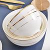 NHZHIW 5-Inch Gold Rim Ceramic Dining Bowl