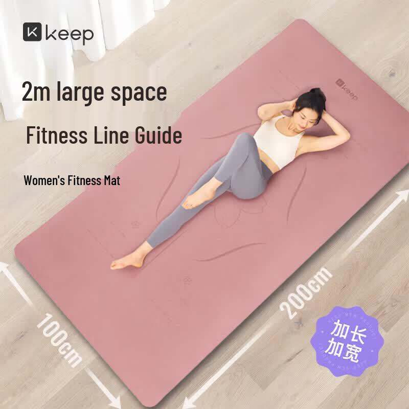 Keep Extra Large Anti-Slip Yoga & Exercise Mat (100CM x 20mm)