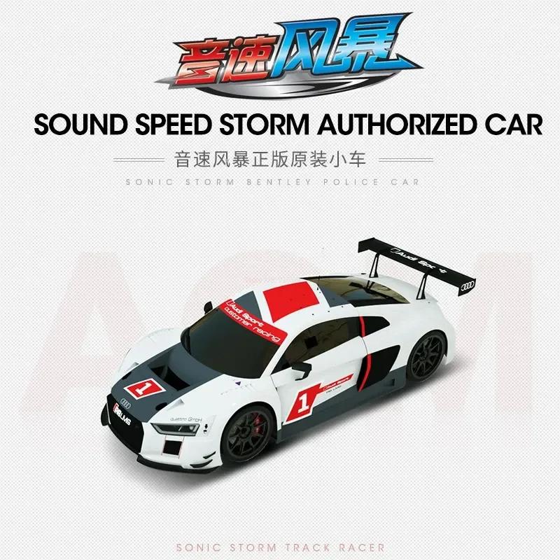 Electric Race Track Car 1:64 Accessories Toy Remote Control Car Autorama Circuit Voiture Railway Slot Vehicle Kids Birthday Gift