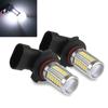 33SMD LED Car Fog Lamp Daytime Running Light Bulb H8 H11 9005 9006 H4 H7 Turning Parking Bulb White Light 12V Headlight Bulbs