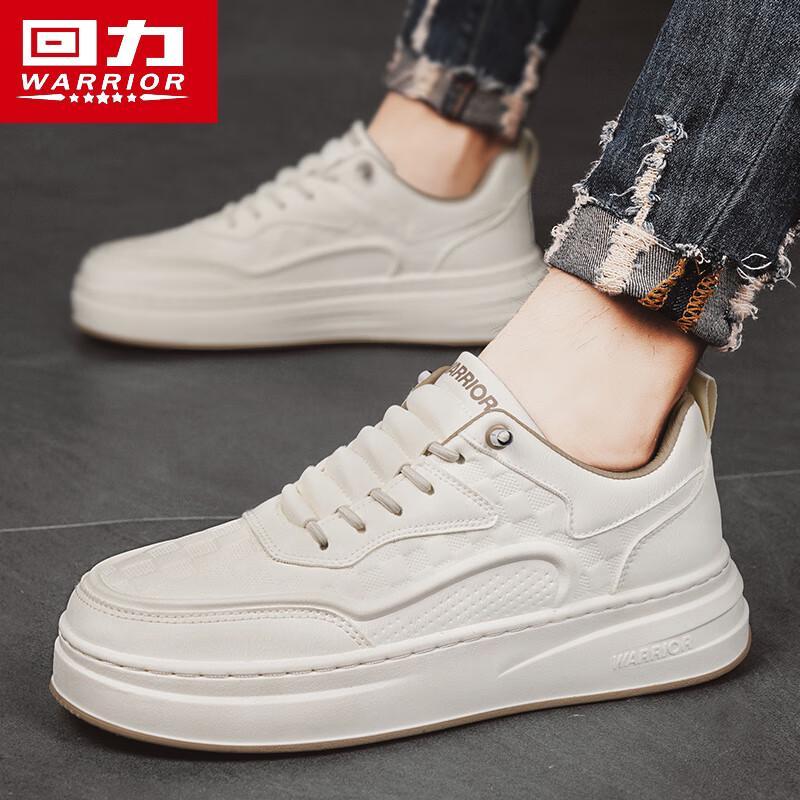 Warrior Men's Versatile Casual Sneakers