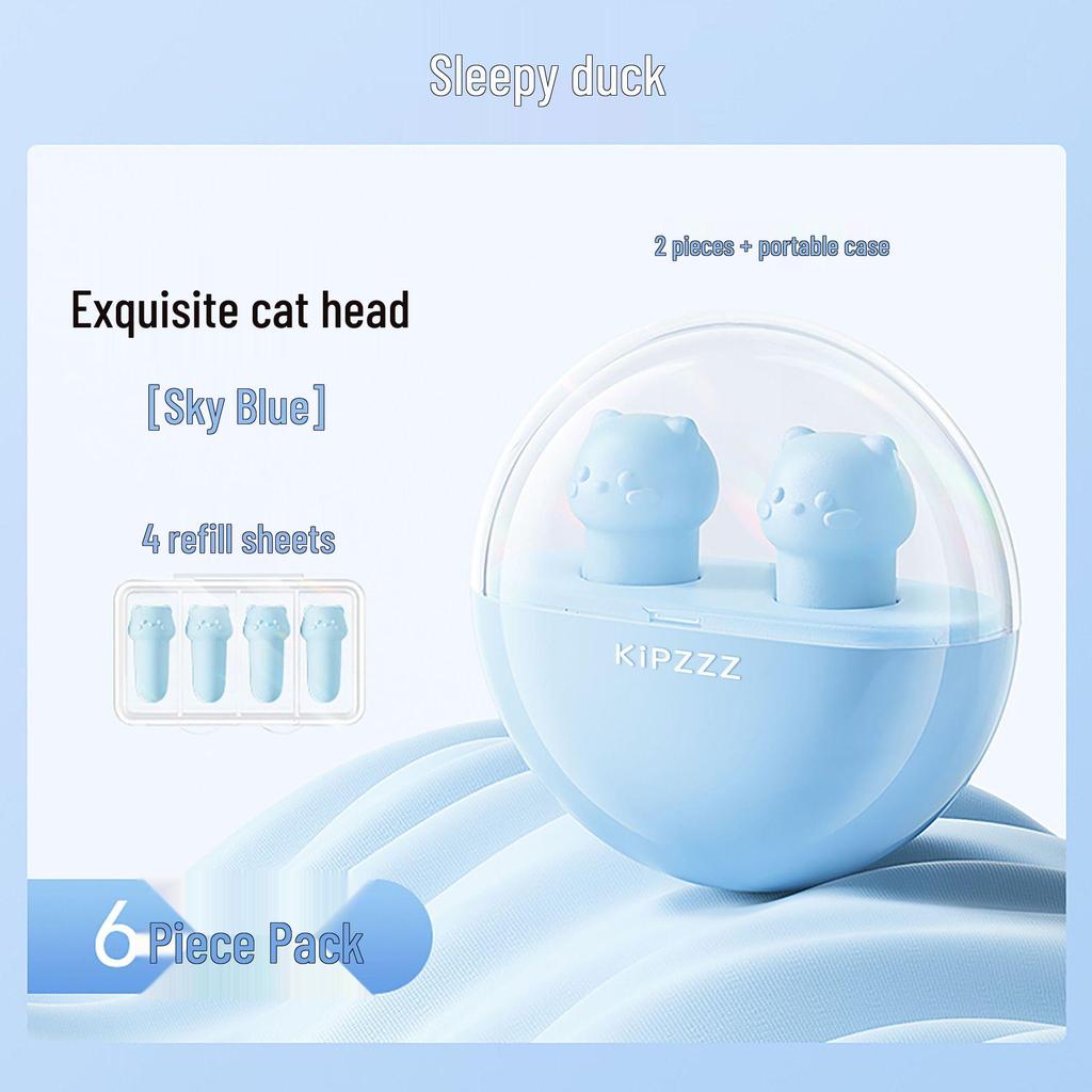 Kitty Cat Noise-Canceling Earplugs: For Sleeping, Studying, or Breaks
