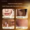 Jasmine Dr. Huangqi Anti-Aging & Firming Face Cream