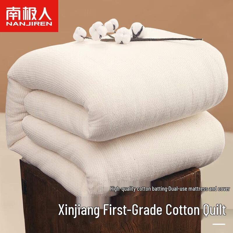 

Зимнее хлопковое одеяло NanJiren