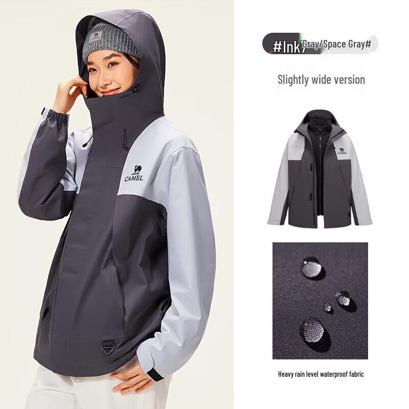 Camel Men's Jiaolong 3-in-1 Stormproof Hiking Jacket M34CAFO730D