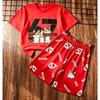 Fashion Kids Set Fun 67 Number Printed Kids T-shirt and Shorts 2 Piece Set Summer Street Casual Outdoor Sports Boy's and Girl's T-shirt Sets