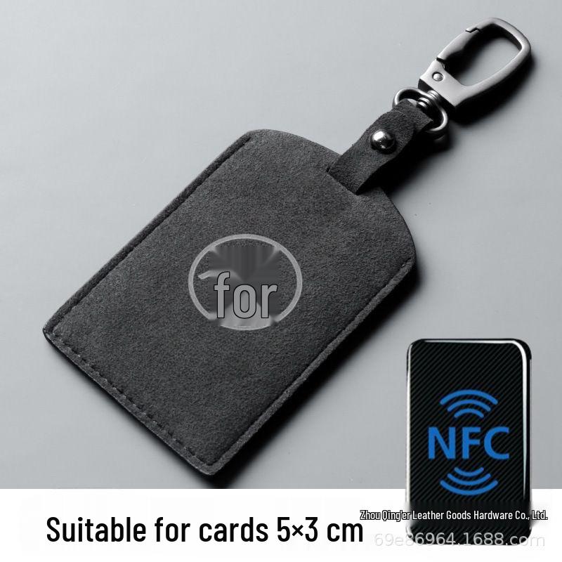Aima Electric Vehicle Key Cover and NFC Card Protector черный уголь + металлическая квадратная пряжка