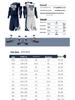 Unisex Reversible Basketball Uniform Set