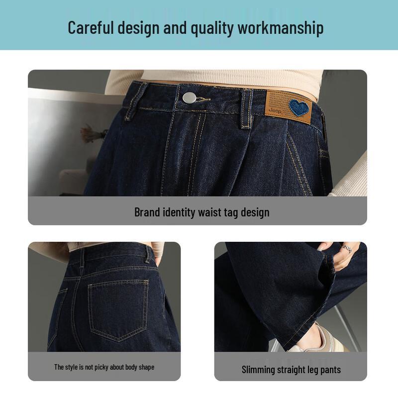 JEEP Women's High-Waist Wide-Leg Jeans
