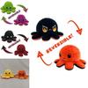 Lifelike Double-sided Octopus Stuffed Animal Perfect For Playtime Adventures