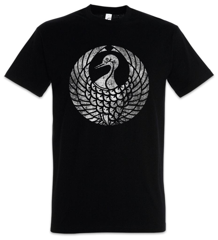 Mori Clan Mon Men's T-Shirt Mens Womens Tees Top Shogun Samurai Ninja Shogunate Japan Logo Symbol