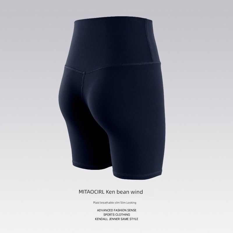 Mitaogirl Kendall Style No Size Sports Shorts Women Cycling Short-Length Pants Peach Hip Yoga Fitness Shorts