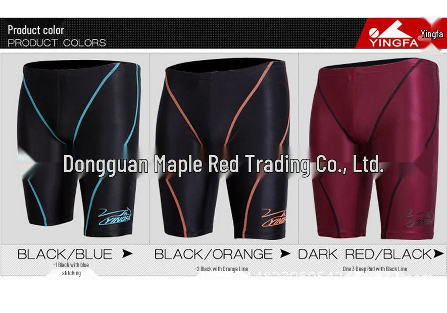 Yingfa Men's Five-Point Professional Training Competition Swimsuit