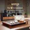 Jinzao Wenge Wood Automatic Kung Fu Tea Set