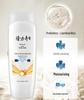 Longliqi Probiotic Shower Gel