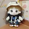 Zerobaseone 20cm Cotton Doll - Zhang Hao Guli Star Figure