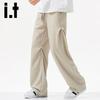 Izzue It Men's Breathable Linen Blend Loose Fit Wide Leg Casual Pants