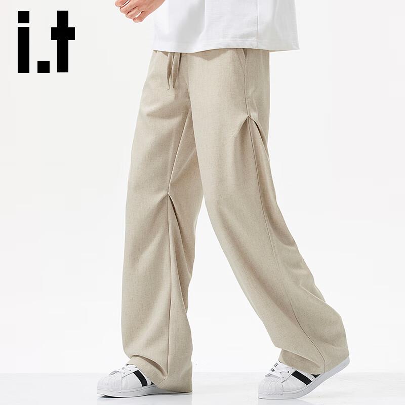 Izzue It Men's Breathable Linen Blend Loose Fit Wide Leg Casual Pants