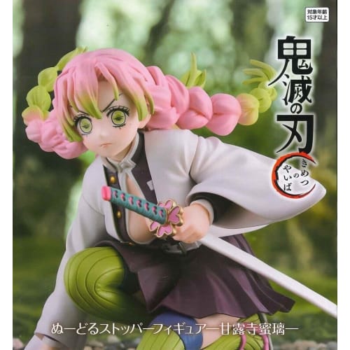 Furyu Demon Slayer Noodle Stopper Kanroji Mitsuri