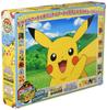 Ensky Jigsaw Mosaic Art R Pikachu X 500-piece Puzzle Pokémon - (51 73.5 Cm)