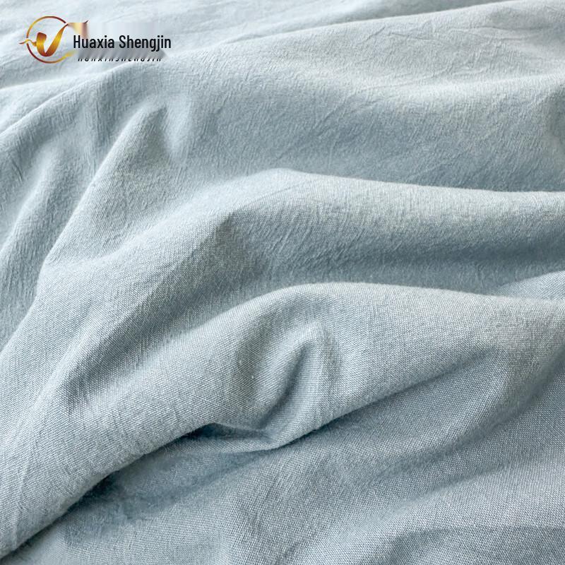 Huaxia Shengjin Washed Cotton Soybean Fiber Summer Quilt