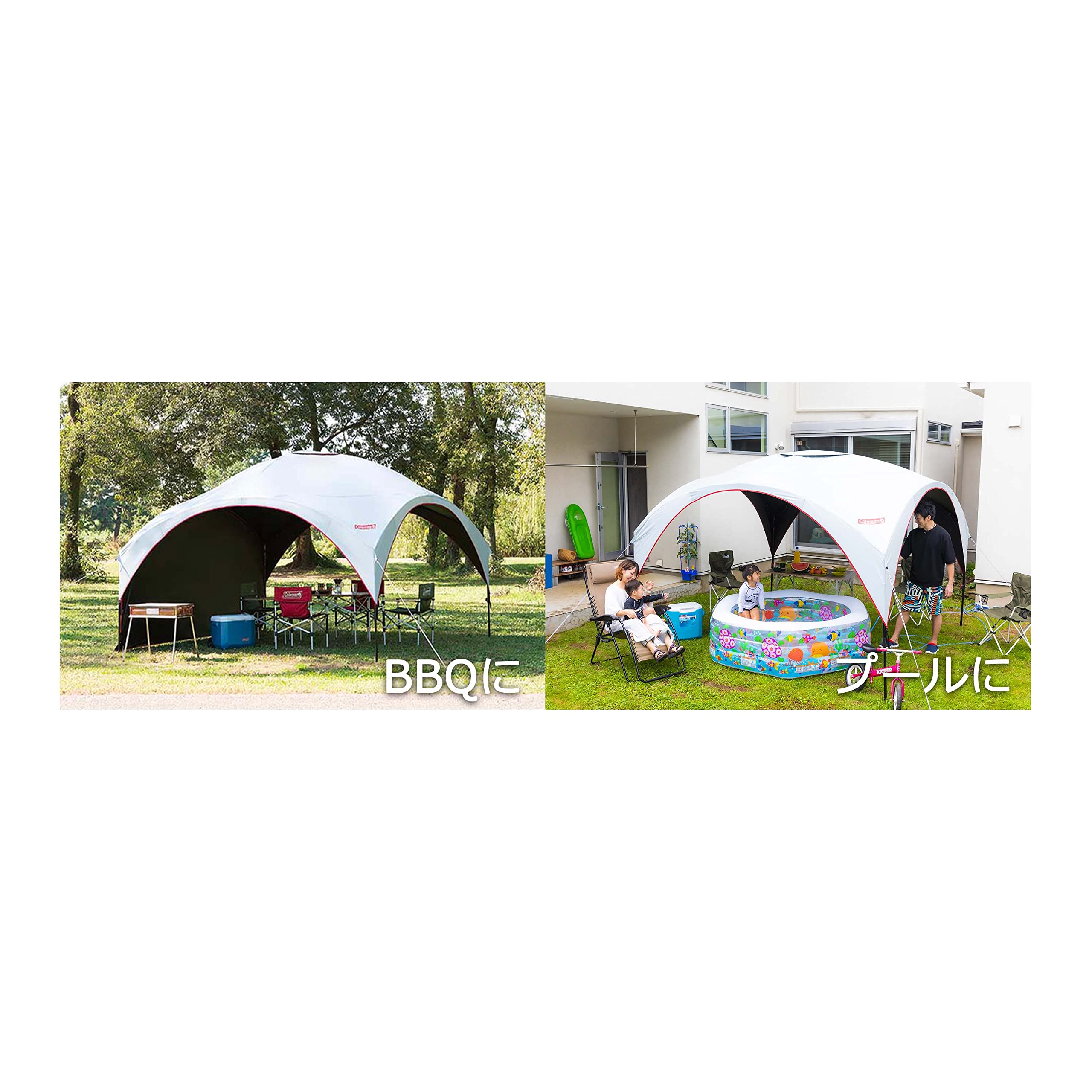 Coleman Shade Party Shade Light Camping 300+ – buy at low prices