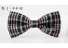 Korean Style Double Layer Polyester Bow Tie for Men & Women – Ideal for Weddings & Formal Events