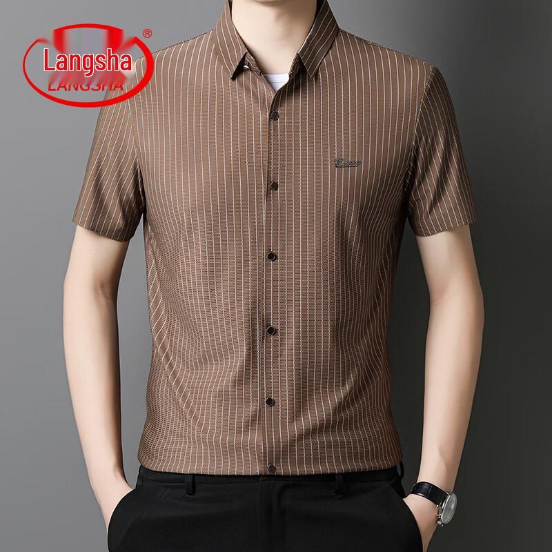 Langsha Men s Non-Iron Short Sleeve Striped Business Casual Shirt 3XL