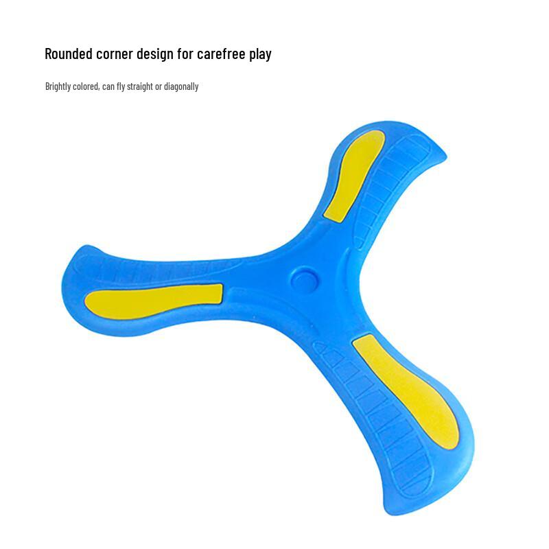 Kids Outdoor Play Toys