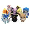 Eevee Plush Toy Cartoon Stuffed Doll Kids Gifts Bedroom Decorations