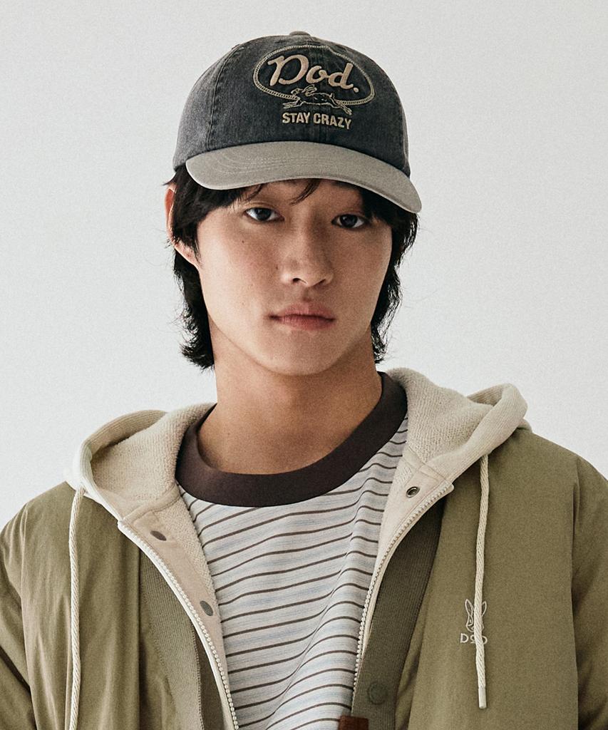 DOD Work Cotton Color Block Cap (Charcoal Grey)