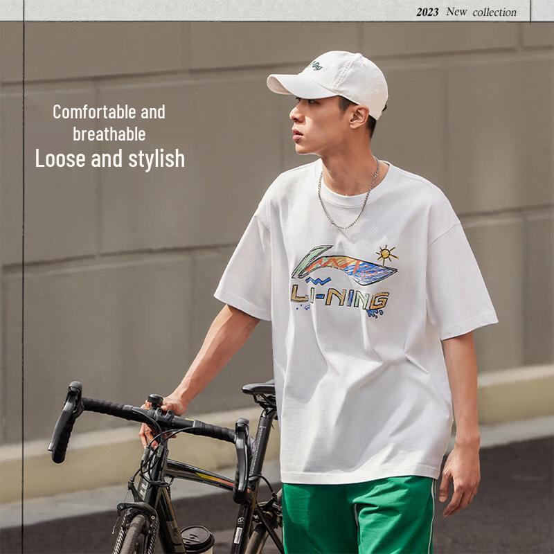 

LI-NING Men s Logo Print Short Sleeve T-Shirt XXL