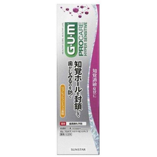 

Sunstar Gum Procare Hypersensitive Paste 90g