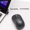 Logitech M185 Wireless Office Mouse