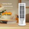 "New Electric Desktop Heater - Fast Heating, Temperature Controlled for Convenient Home Use In Winter."
