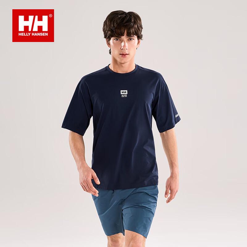 

HELLY HANSEN ALIVE Couple Antibacterial Cooling T-Shirt L