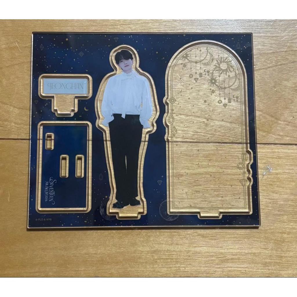 Used SEVENTEEN Jeonghan Axta Museum 2024