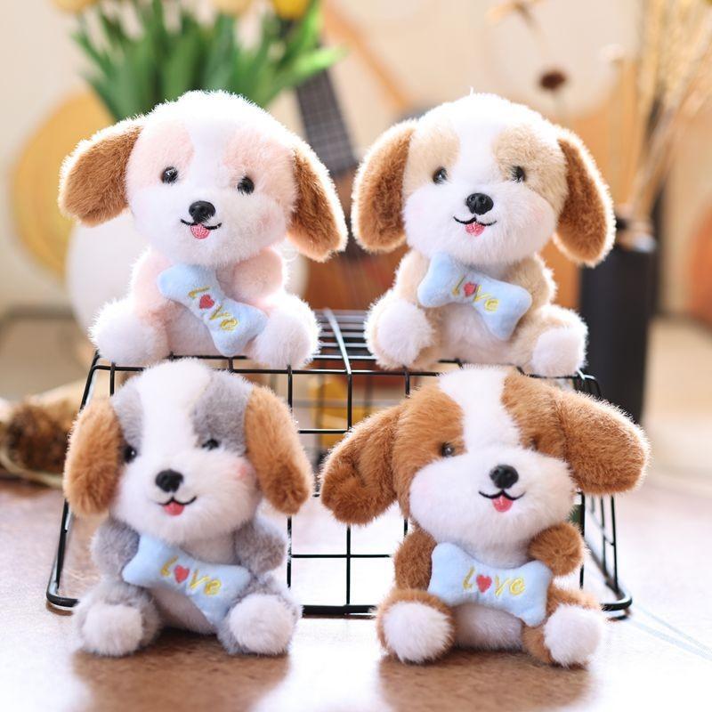 Animal Plush Doll Keychain With Super Soft Short Hair For Kids And Teens