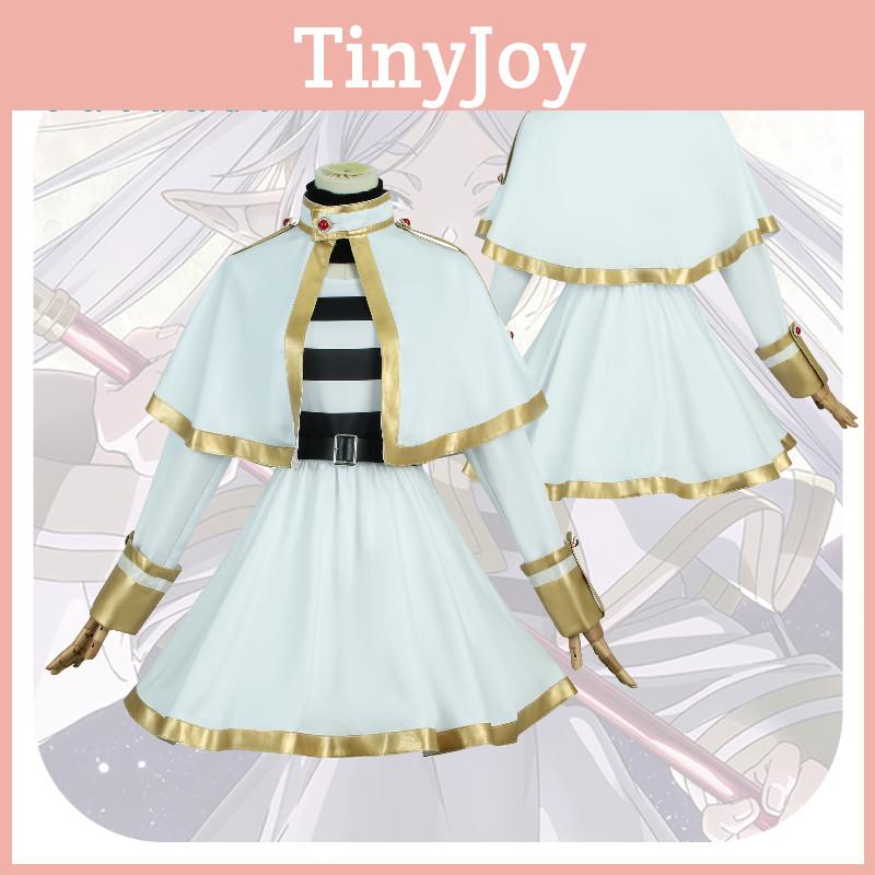 Neuerscheinung Beerdigung von Flulien Cosplay Kostüm Magische Elfe Flulien Anime Performance Outfit