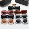 2024 Novos óculos de sol quadrados elegantes para mulheres e homens, óculos de sol de luxo, vintage, irregular, personalidade, para dirigir, praia