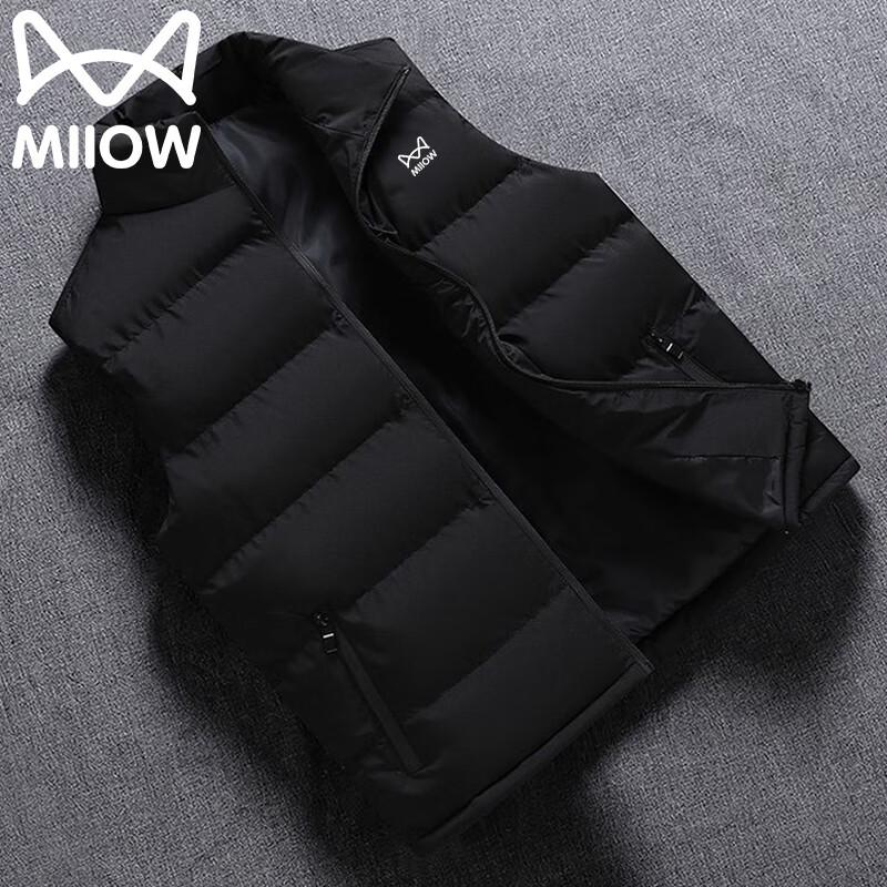 MIIOW Men's Cotton Padded Vest