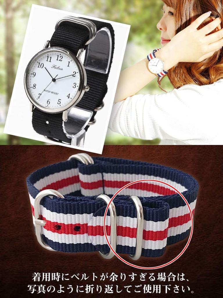 Calm NATO Strap Watch G10 Premium 16mm to Includes Replacement Instructions Light Band, Nylon, Easy-Interchange Strap, 24mm, (20mm, Beige)