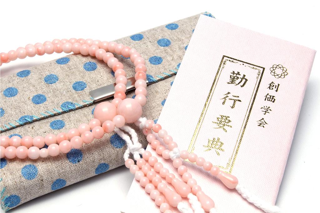Soka Gakkai Prayer Beads New Member Present Gongyo 3 Piece Set for Women Prayer Beads Pink Coral Prayer Bead Holder Dot Blue