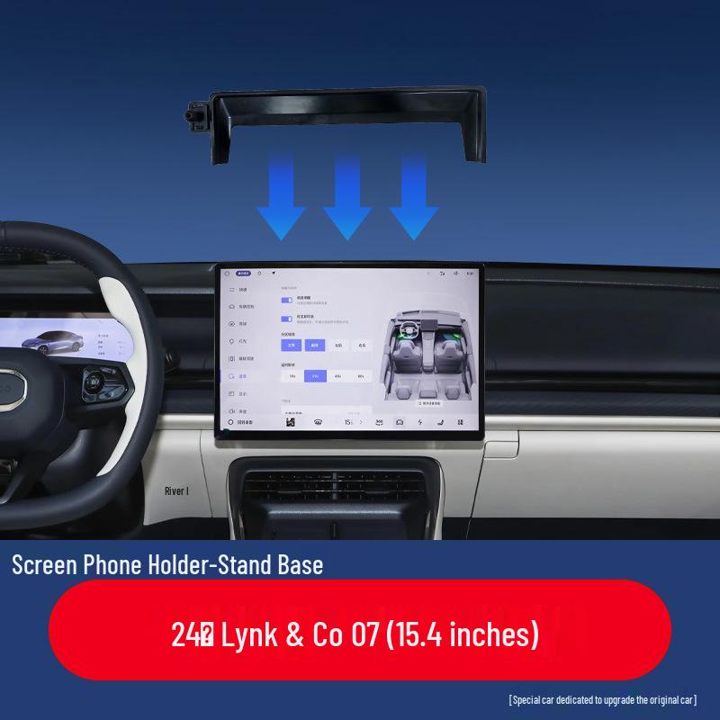 Lynk & Co 06/03 Car Phone Holder & Navigation Mount