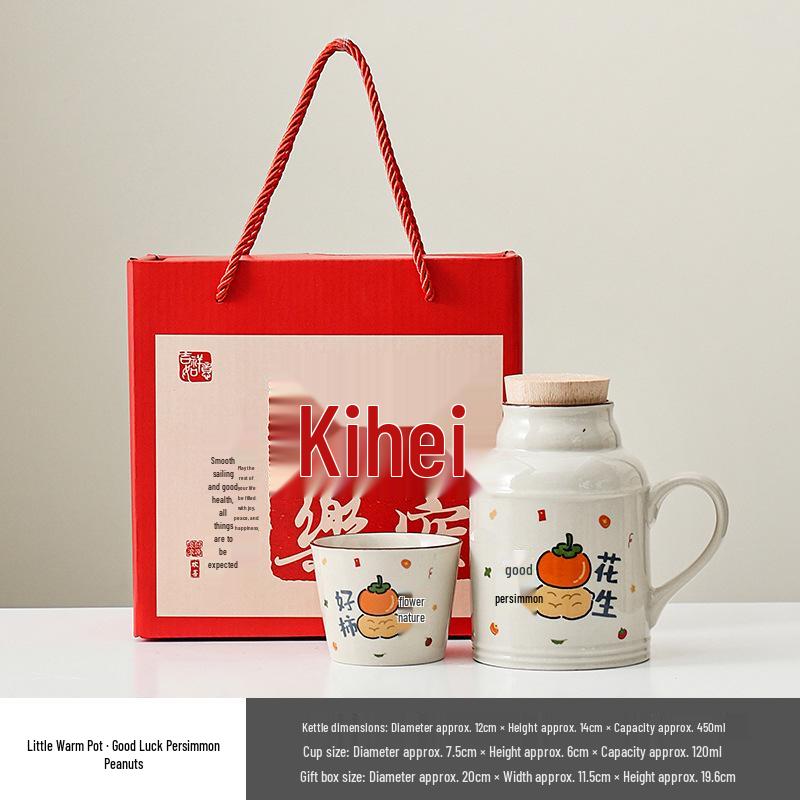 Ru Kiln Ceramic Insulated Teapot Set: Mute Thermos Pot with Teacup and Lid, Large Capacity, Chinese Style Office Cup.