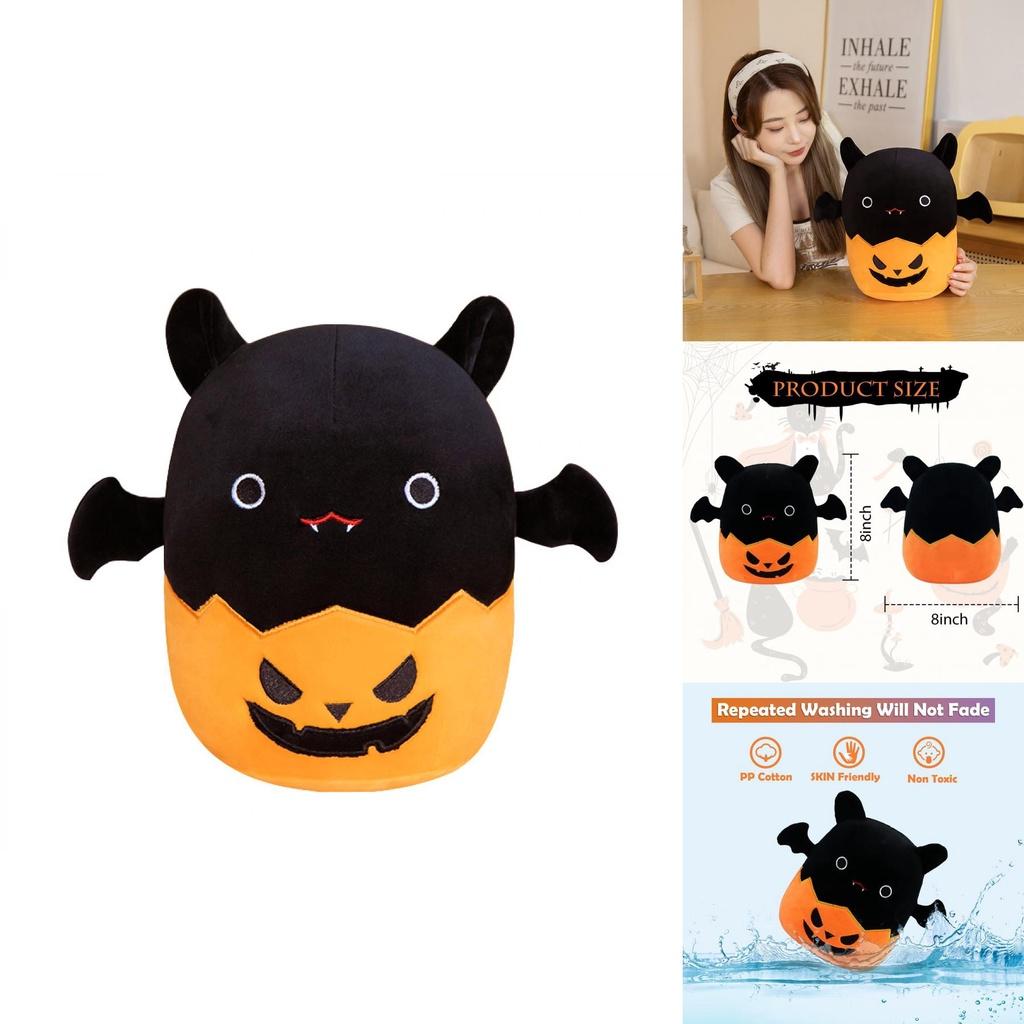 Cute Halloween Bat Pumpkin Plush Toy For Kids' Birthday And Home Decoration