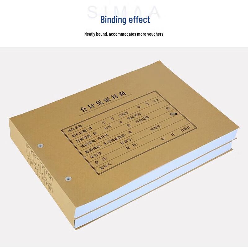 SIMAA A4 Horizontal Kraft Paper Voucher Cover
