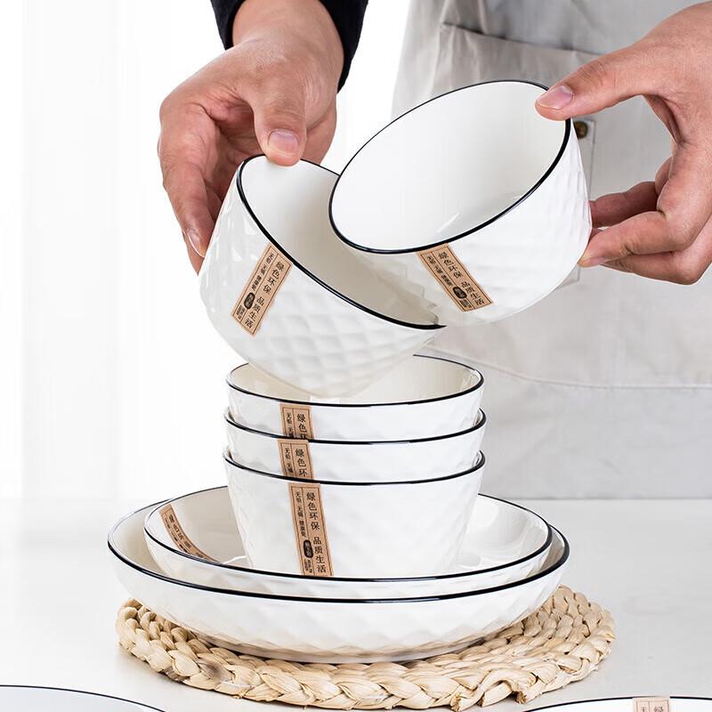 Japanese Style Rose Diamond Ceramic Noodle Bowl Set