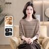 Luomeng Women's Wool Blend Striped Round Neck Knit Top