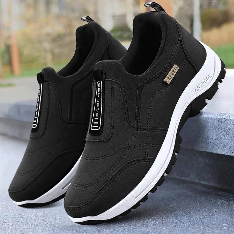 Fashion Spring and Summer Elderly Walking Shoes 2025 New Outdoor Casual Sports Shoes One Pedal Dad Shoes Men's Large Size Hiking Shoe